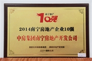 A22014όخa(chn)I(y)10(qing)