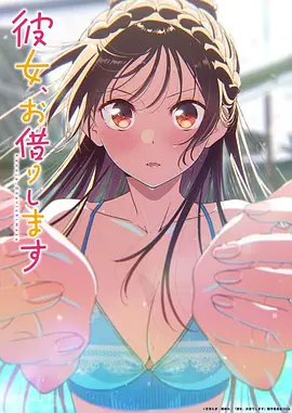 血色契约